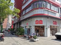 上海闵行华美达酒店 - 酒店附近