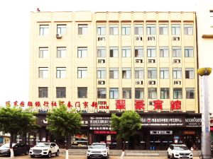 Shenghao Hotel