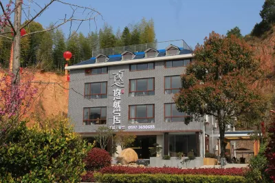 Gutian Youranju Chinese Inn Các khách sạn gần Ga JiaoYang