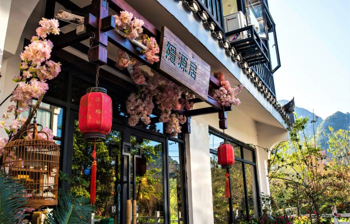 Guilin Yinyuanju Courtyard Vacation Apartment