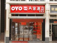 OYOA家酒店(晋江安阳店)