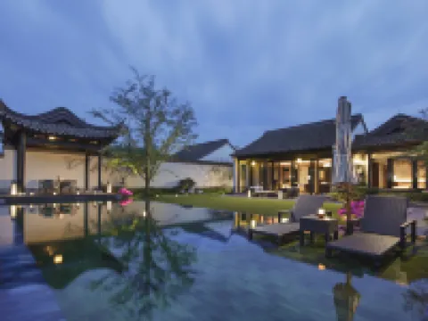 Banyan Tree Anji Hotels in Anji