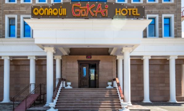 Gokai Hotel - Housity