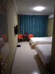 Xinxiang County Beifangbei Inn Hotels in 