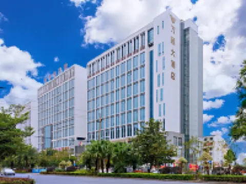 Winning Hotel Hotels in Qinzhou