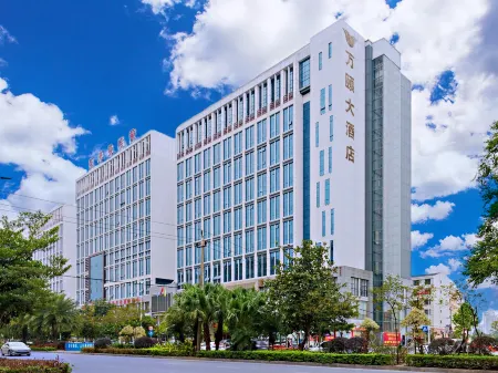 Winning Hotel Отели рядом с достопримечательностью «Qinzhou University Xianghuiyuan Campus»