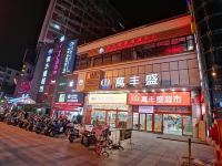 晋江万尔顿酒店 - 酒店附近