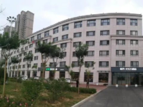 Jiaxing·1959 Hotel (Shouheng Gaobeidian International Agricultural Products Trading Center Branch) Hotels in Gaobeidian
