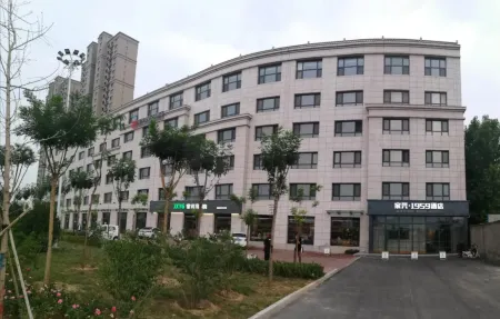 Jiaxing·1959 Hotel (Shouheng Gaobeidian International Agricultural Products Trading Center Branch)