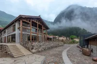 Leliving Qishan Xiayin Manor Hotels in Suichang