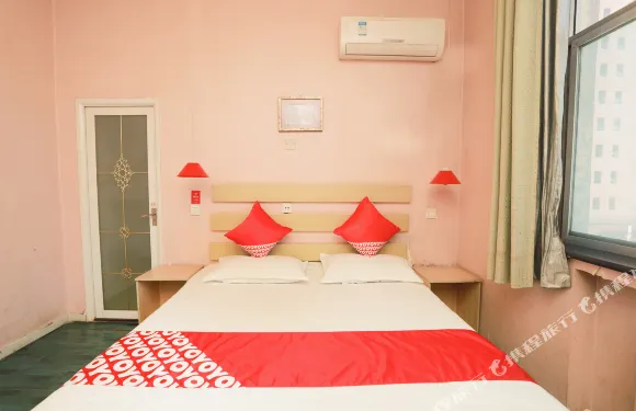 元氏驛家快捷酒店