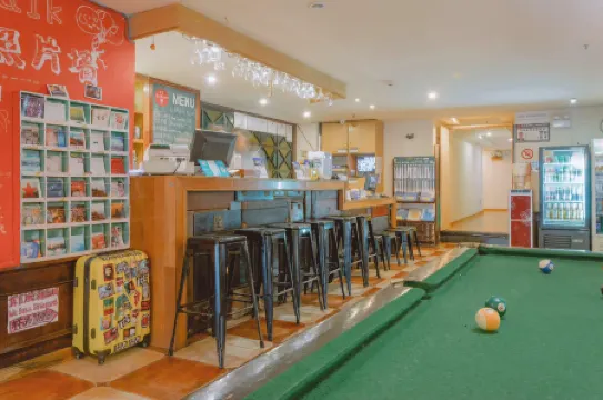 Houshanti B&B (Chongqing Jiefangbei Eighteen Tiers Branch)