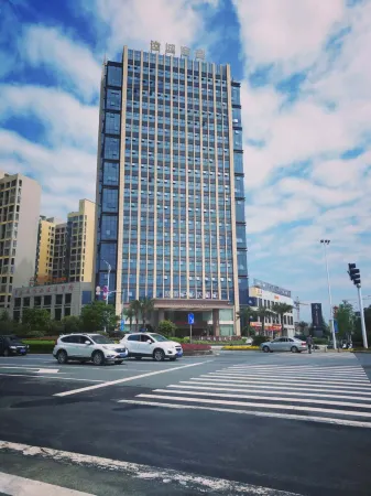 Fortune Center Hotel Отели в г. Жучэн