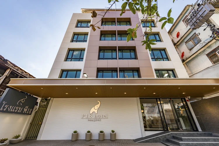 รูปภาพของโรงแรม พี 18