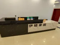 Fengning Yishuo Jiayuan