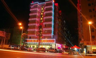 Xiangju Business Hotel (Qingyuan Gulongxia Meilin Plaza)
