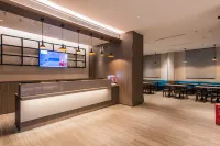 漢庭酒店（海口省政府國興大道店） - 2星級
