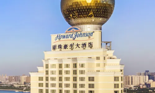 Howard Johnson Pearl Plaza Wuhan