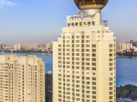 Howard Johnson Pearl Plaza Wuhan Hotels in der Nähe von Hankou Marshland