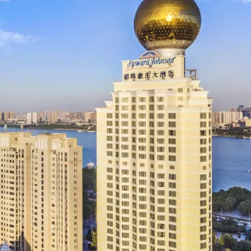 Howard Johnson Pearl Plaza Wuhan