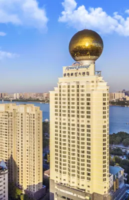 Howard Johnson Pearl Plaza Wuhan Các khách sạn gần Zhantianyou's Former Residence