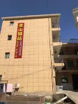 shngraolingshanyizhan - Inns