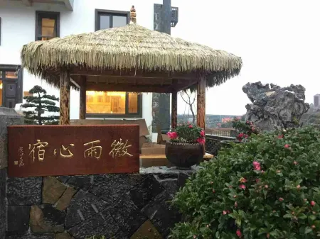 Home Stay in Drizzle