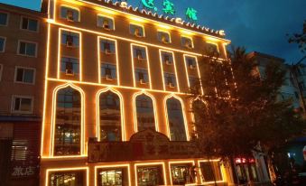 Lvxiang Hotel