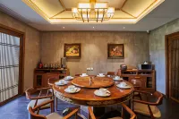 Wuyi Mountain Tea Yinshanfang (Wuyi Mountain Scenic Area Lantangqiao Branch) - Inns
