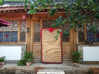 平山林家僻舍民宿 - 三号院