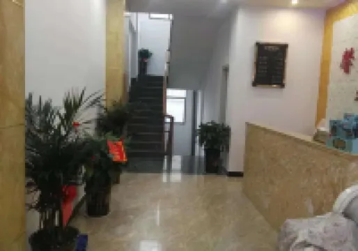 Xinyi Hotel