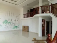 Xianju Chenkang Pusu