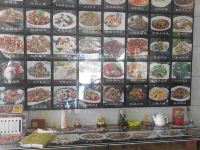 九华山三角洲酒店 - 餐厅