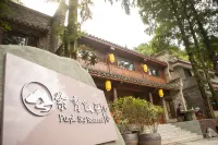 Wu dang shan zi Xiao restaurant Hotels near Zixiao Palace