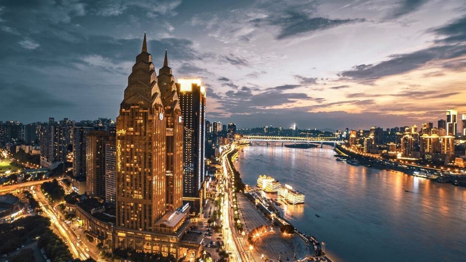 Sheraton Chongqing Hotel