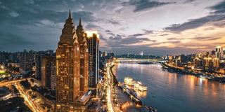 Sheraton Chongqing Hotel