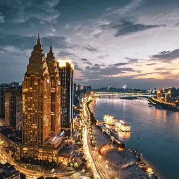 Sheraton Chongqing Hotel