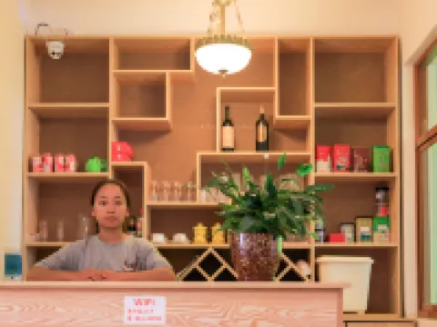 Derong Golden Sun Hotel Hotels in Derong