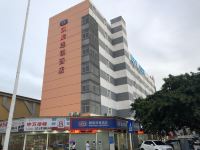 汉庭酒店(深圳宝安机场福永店)