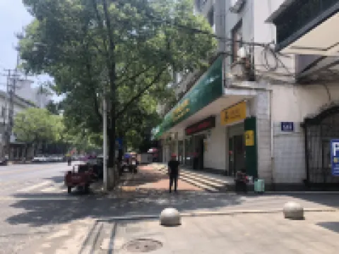 五彩今天飯店（南縣赤沙廣場店）