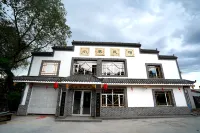 Xiaoxiang Inn