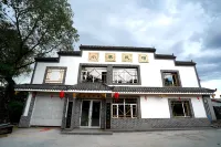 Xiaoxiang Inn فنادق في ووداليانتشى