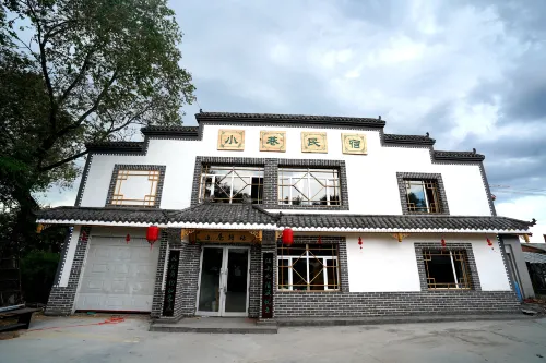Xiaoxiang Inn