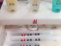 美易美家酒店(襄阳南漳店) - 豪华标间