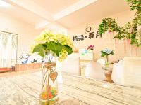 初缘夏月(涠洲岛上石螺分店) - 公共区域