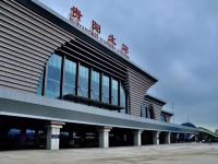 贵阳北站阳光商务主题宾馆 - 酒店外部