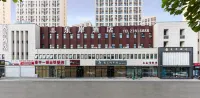 Tianjin East Coast Hotel (Xiqing University Town Zall E-commerce Mall) Hotels near Wangxing Athletic Field