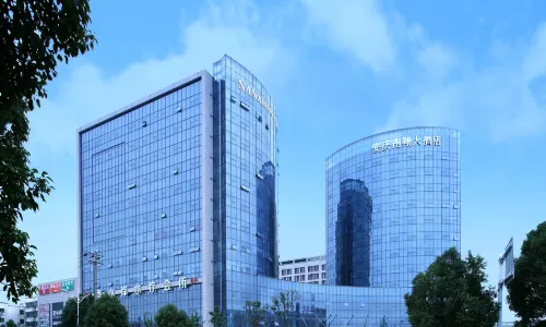 Nanxiang Hotel