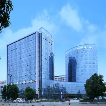 Nanxiang Hotel