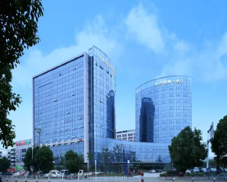 Nanxiang Hotel Hotels in Anqing